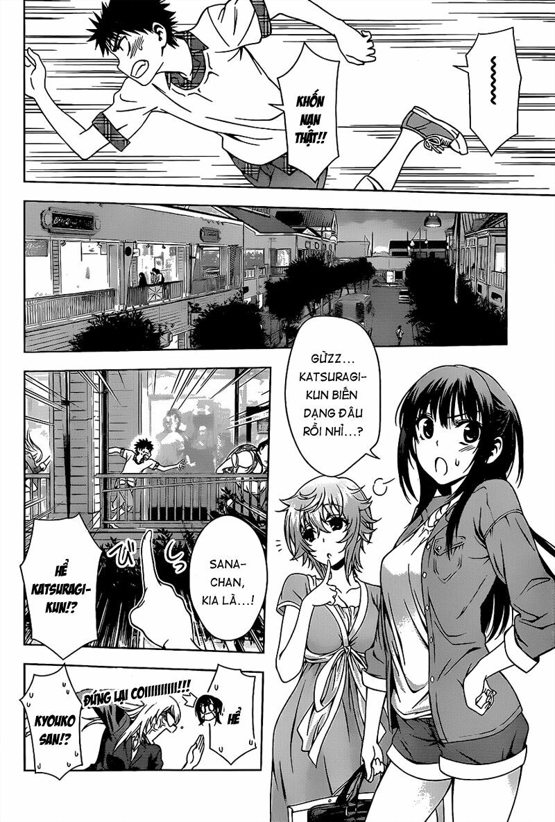 Koisome Momiji: Chapter 11