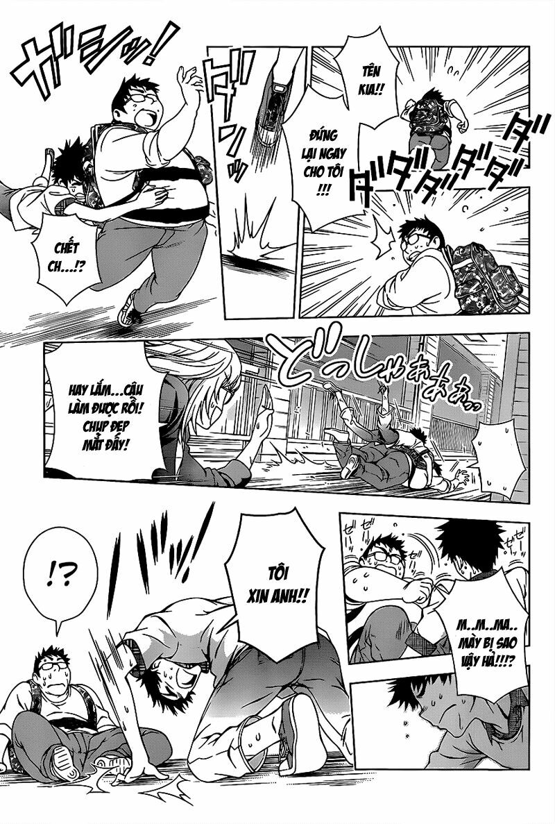 Koisome Momiji: Chapter 11