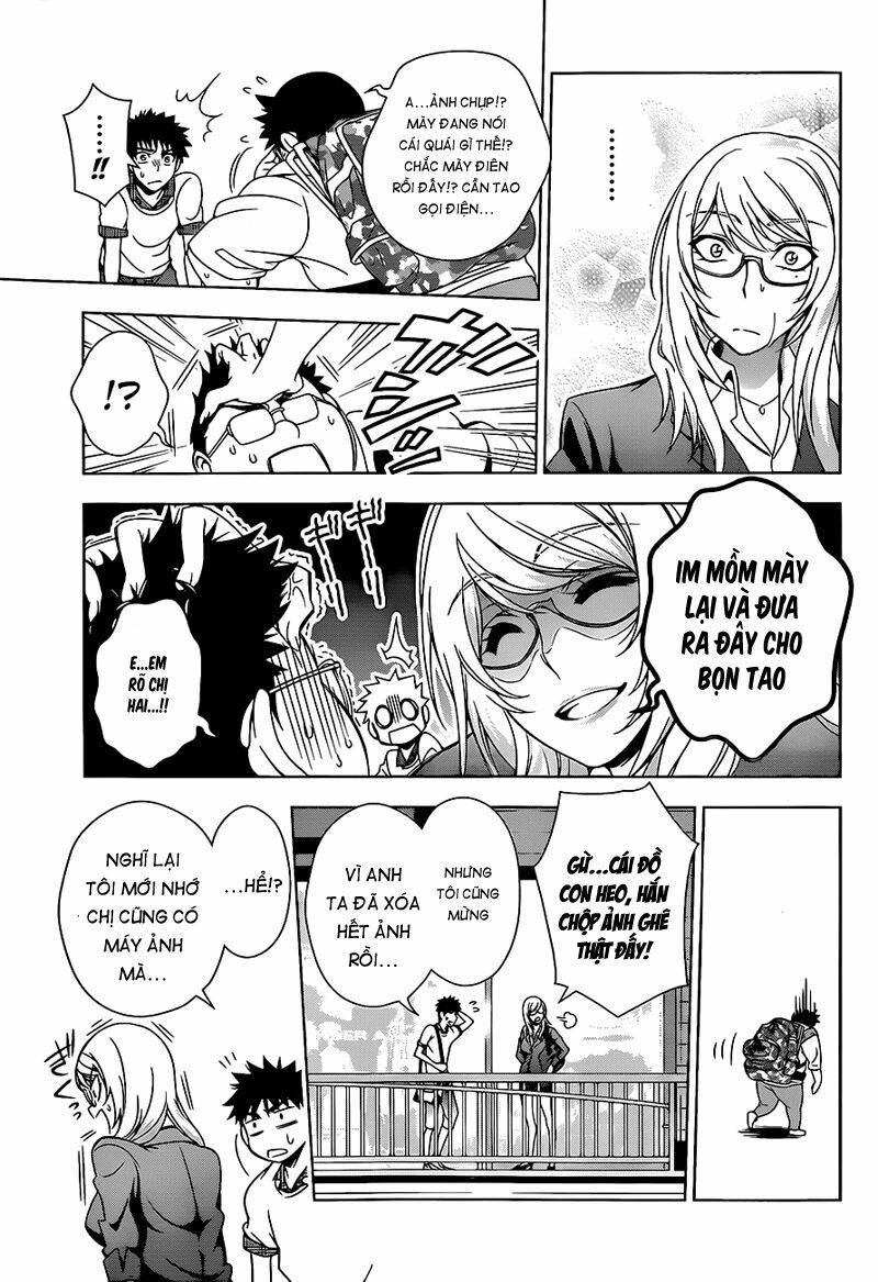 Koisome Momiji: Chapter 11
