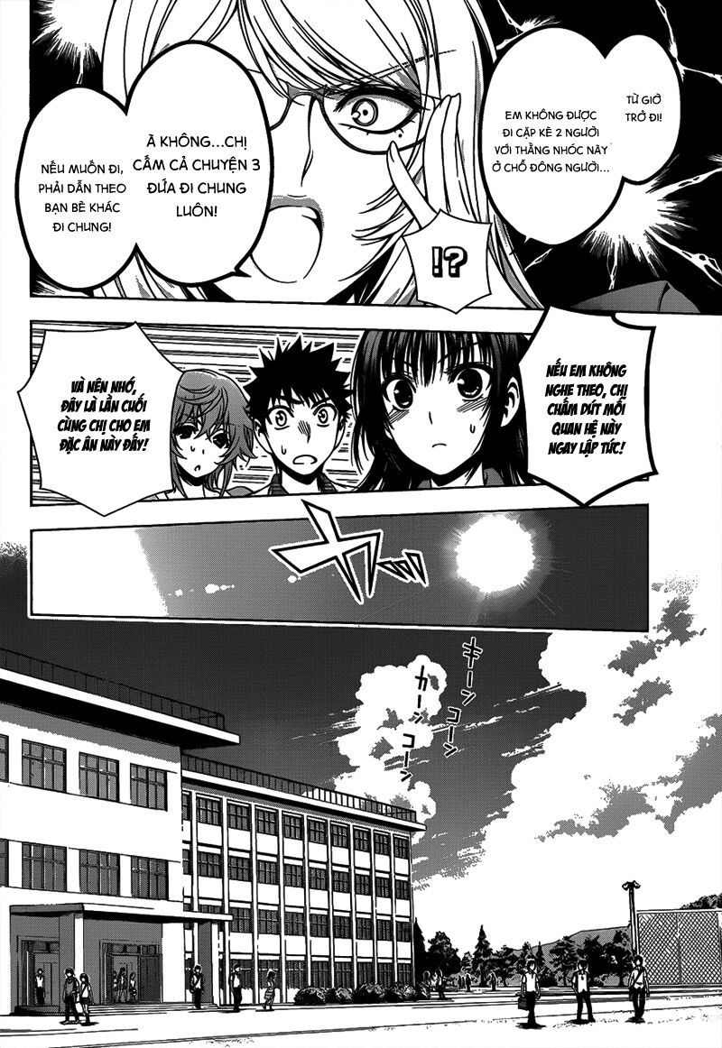 Koisome Momiji: Chapter 12