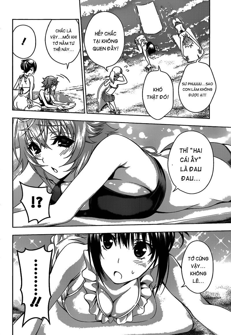 Koisome Momiji: Chapter 12