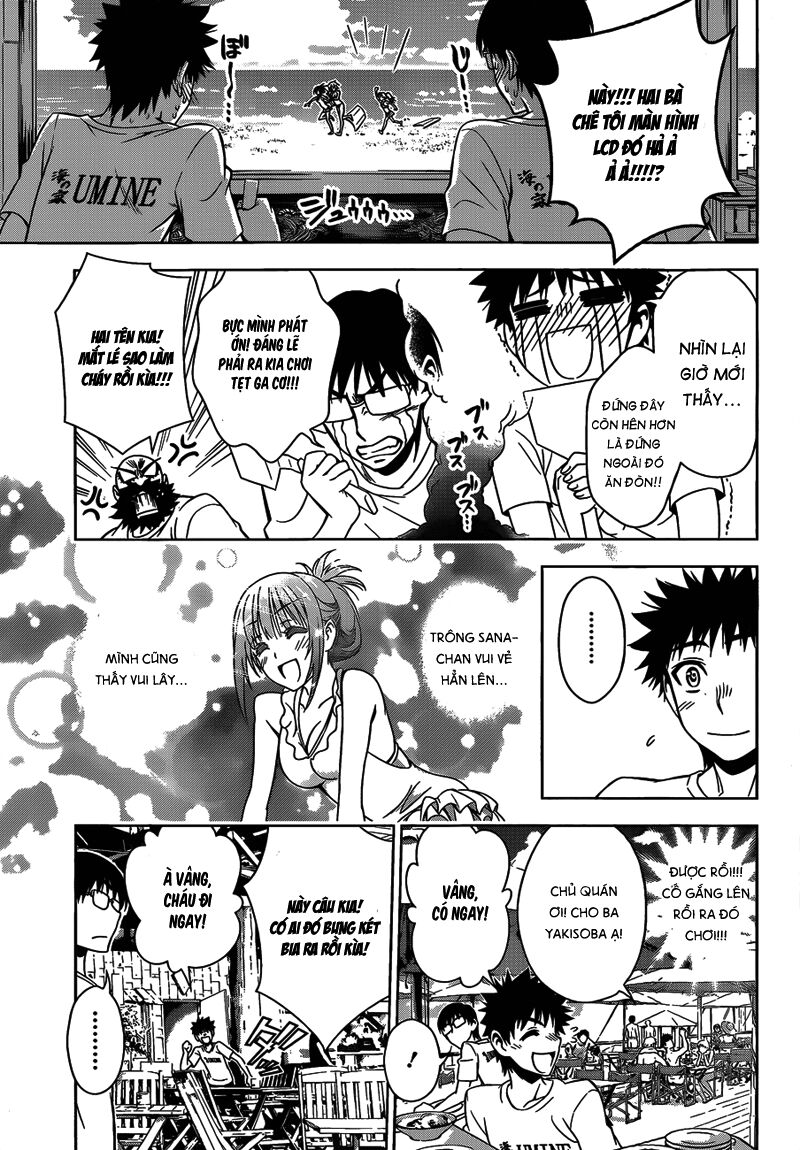 Koisome Momiji: Chapter 12