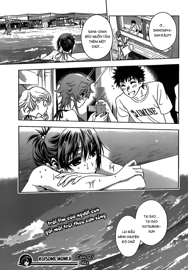 Koisome Momiji: Chapter 12