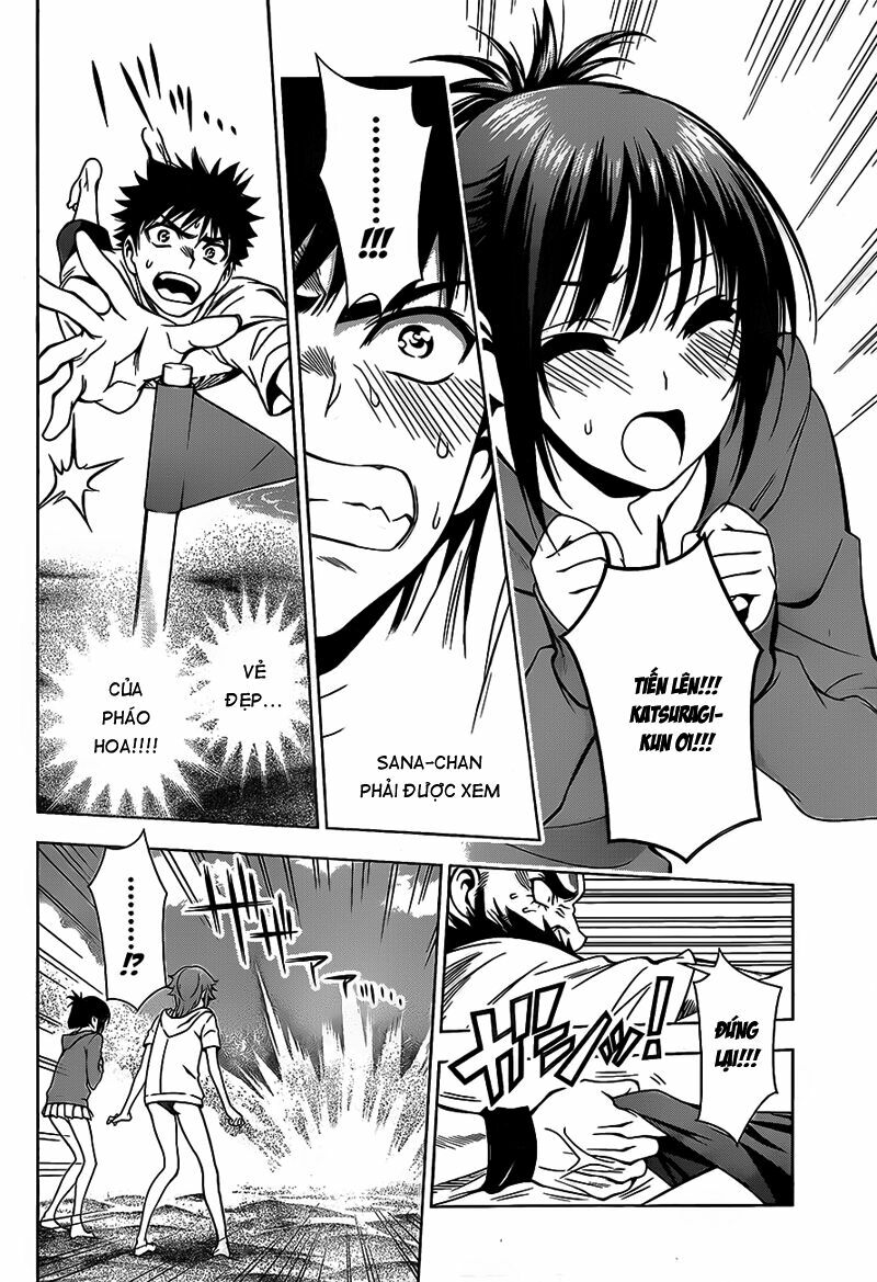 Koisome Momiji: Chapter 13
