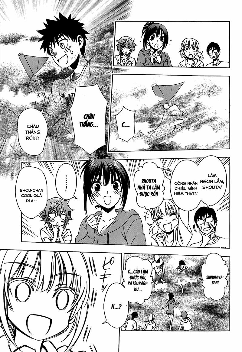 Koisome Momiji: Chapter 13