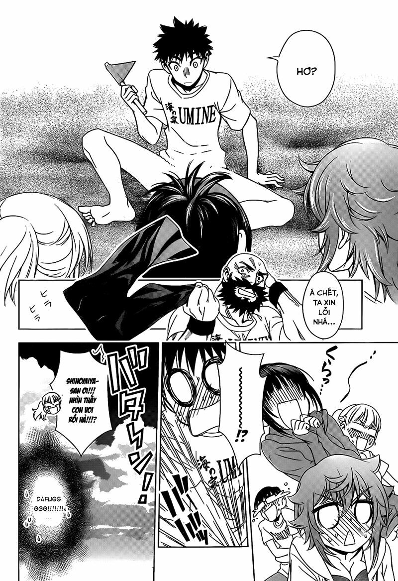 Koisome Momiji: Chapter 13