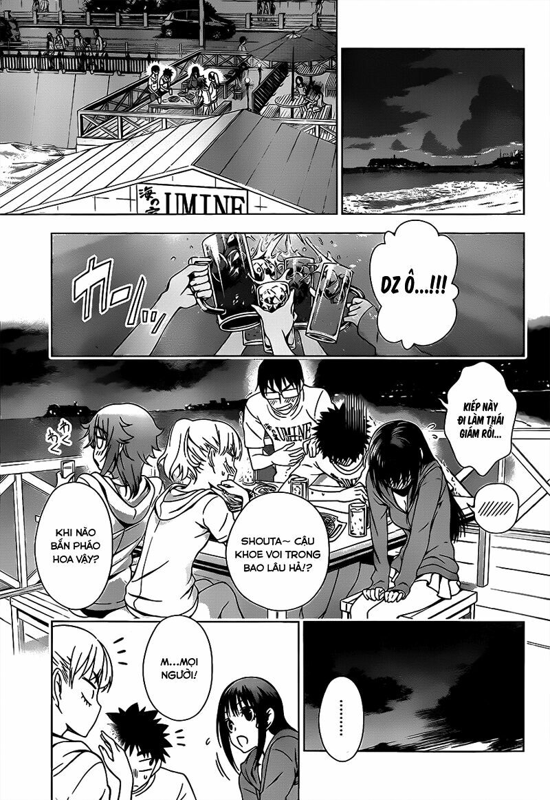 Koisome Momiji: Chapter 13