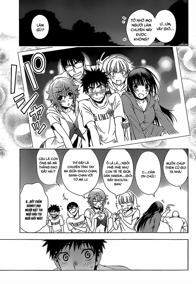 Koisome Momiji: Chapter 13