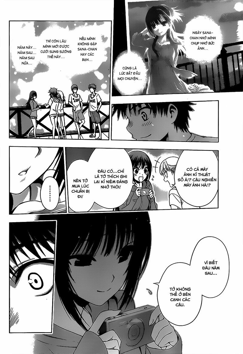 Koisome Momiji: Chapter 13
