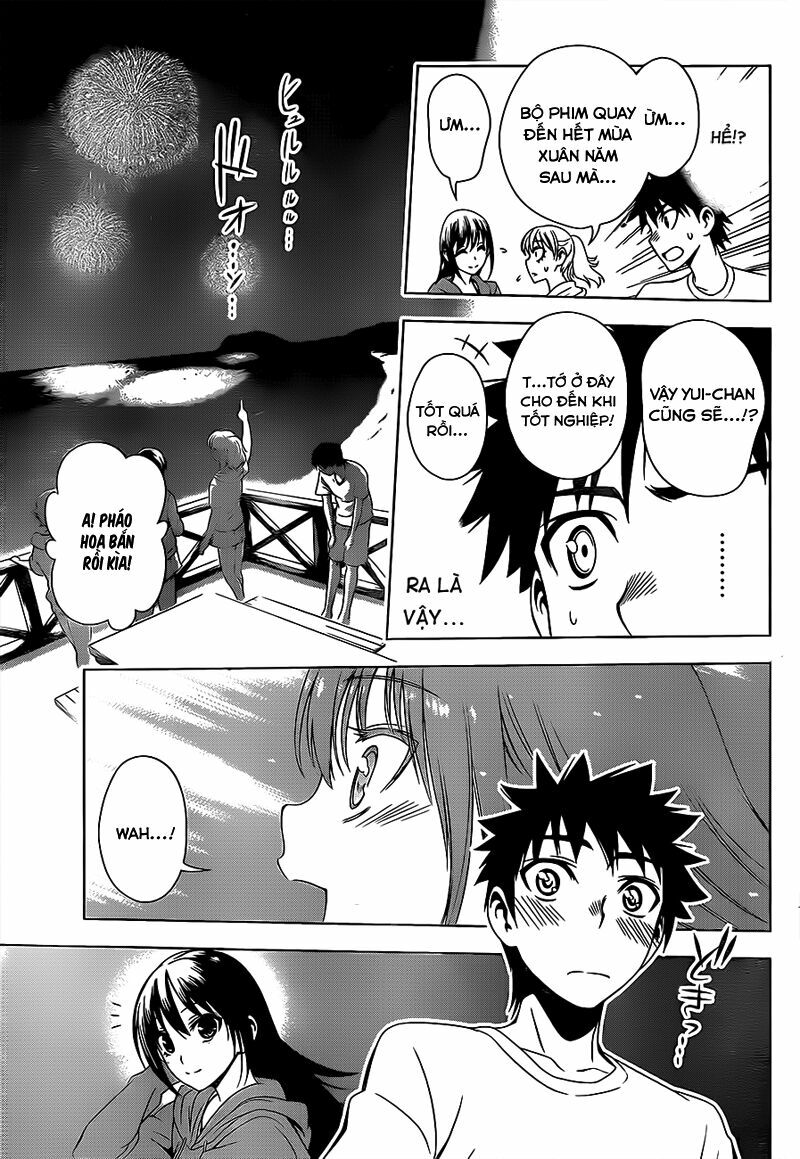 Koisome Momiji: Chapter 13