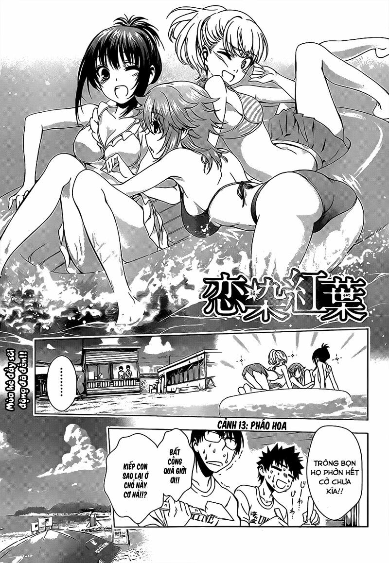 Koisome Momiji: Chapter 13