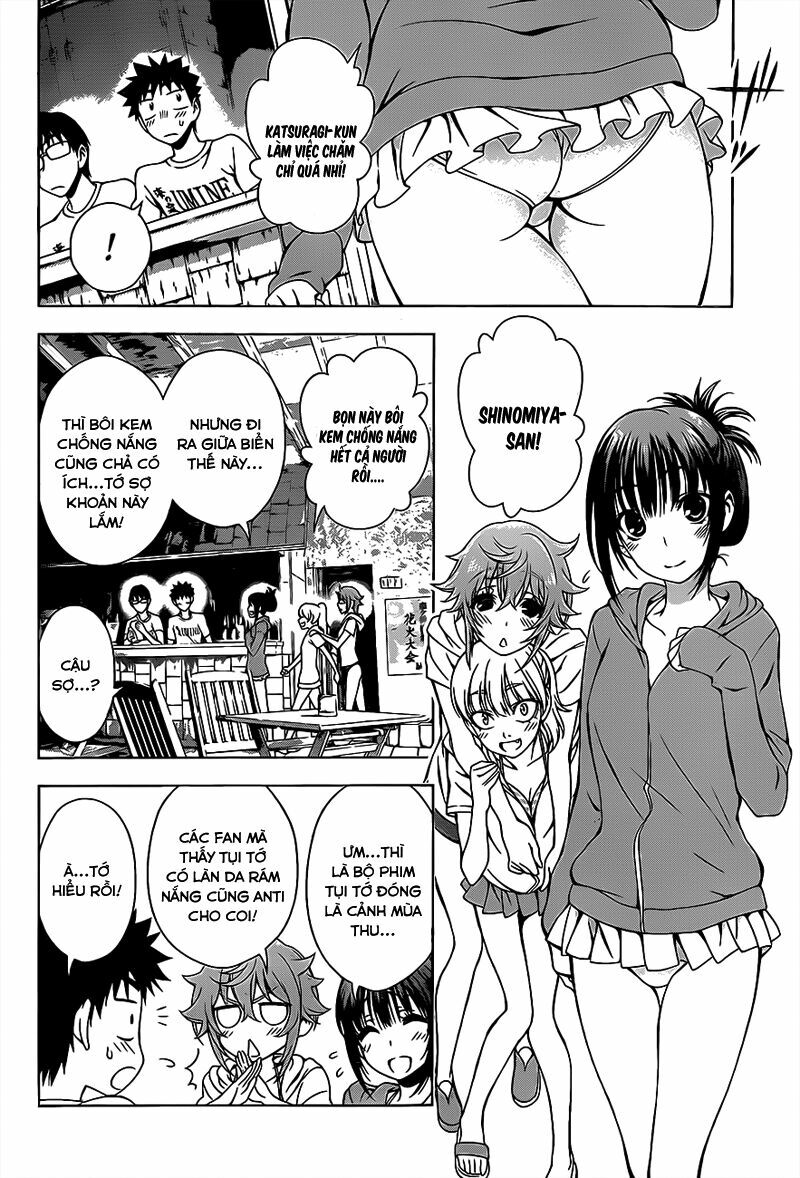 Koisome Momiji: Chapter 13