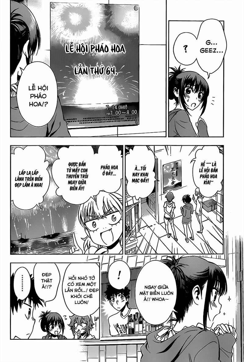 Koisome Momiji: Chapter 13