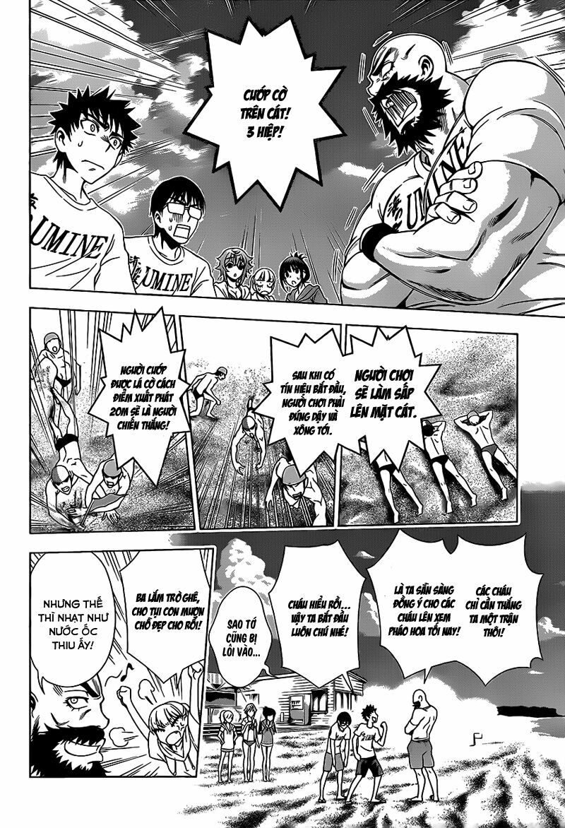 Koisome Momiji: Chapter 13