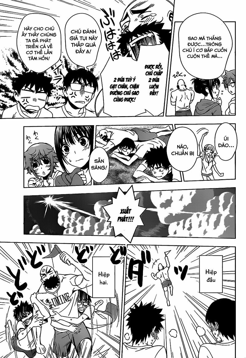 Koisome Momiji: Chapter 13