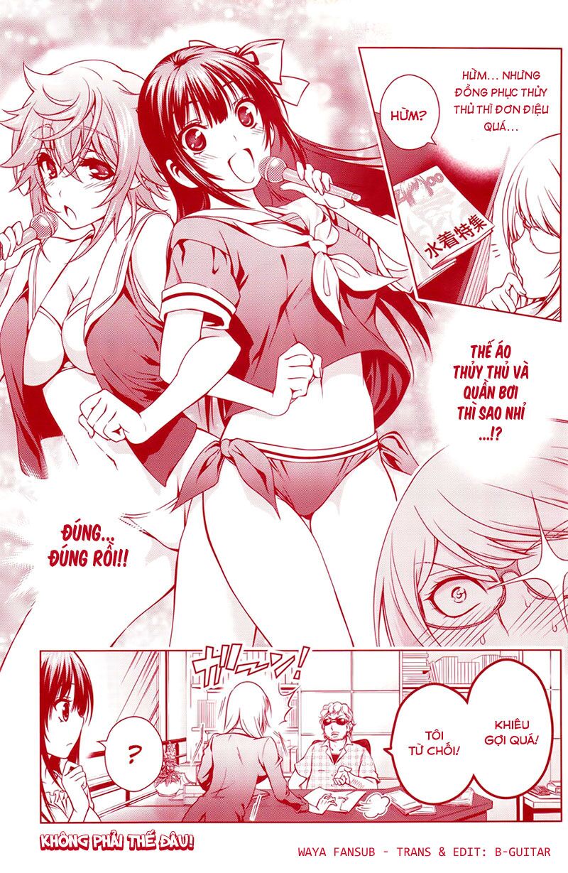 Koisome Momiji: Chapter 14.5