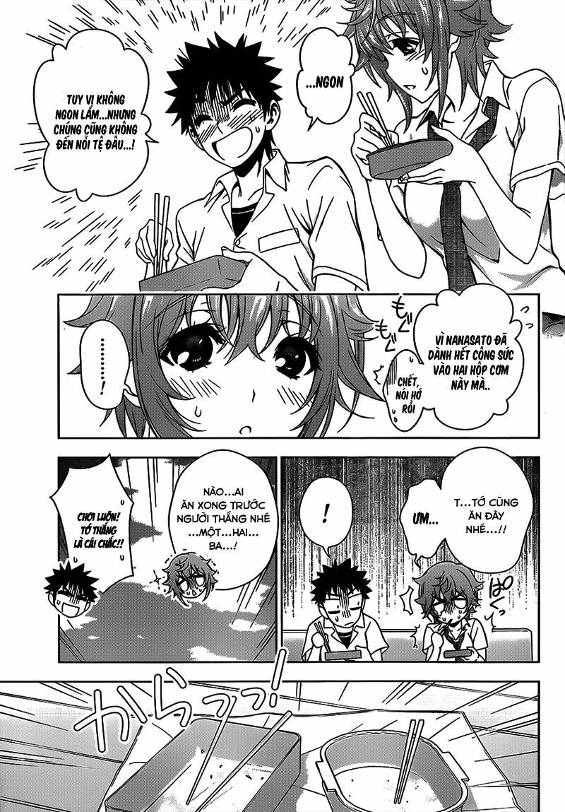 Koisome Momiji: Chapter 14