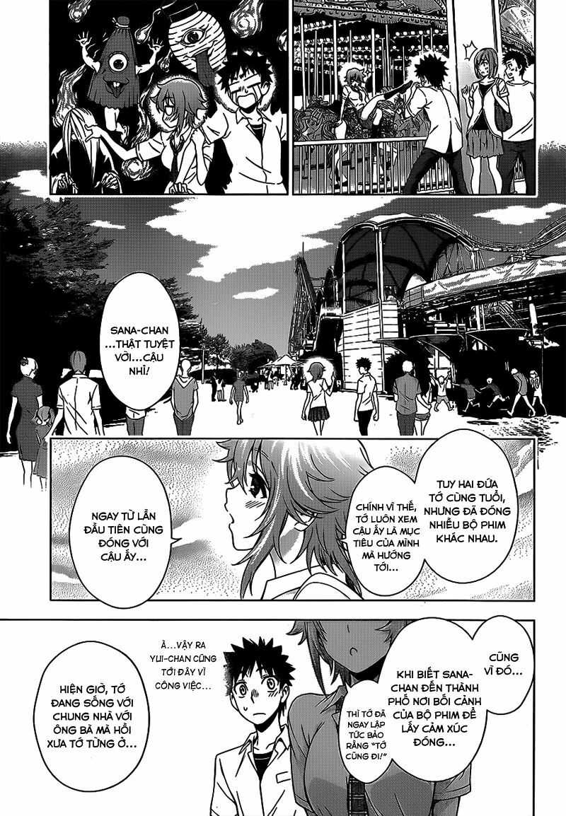 Koisome Momiji: Chapter 14