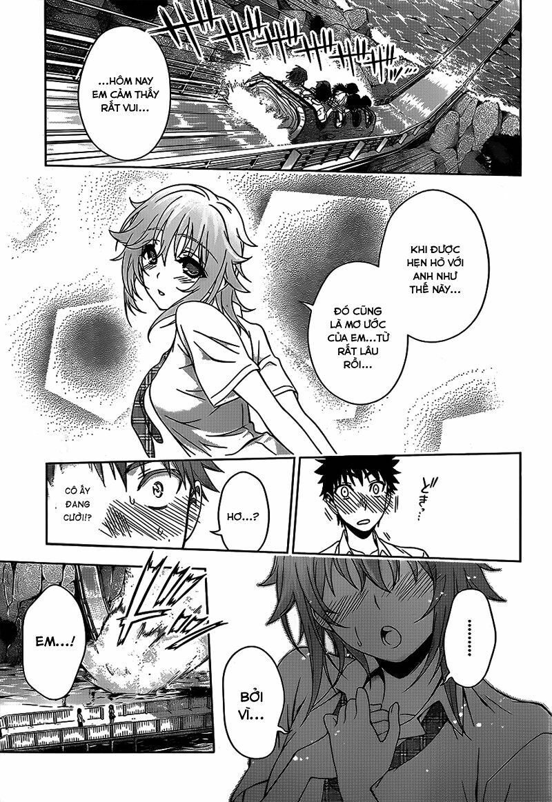 Koisome Momiji: Chapter 14