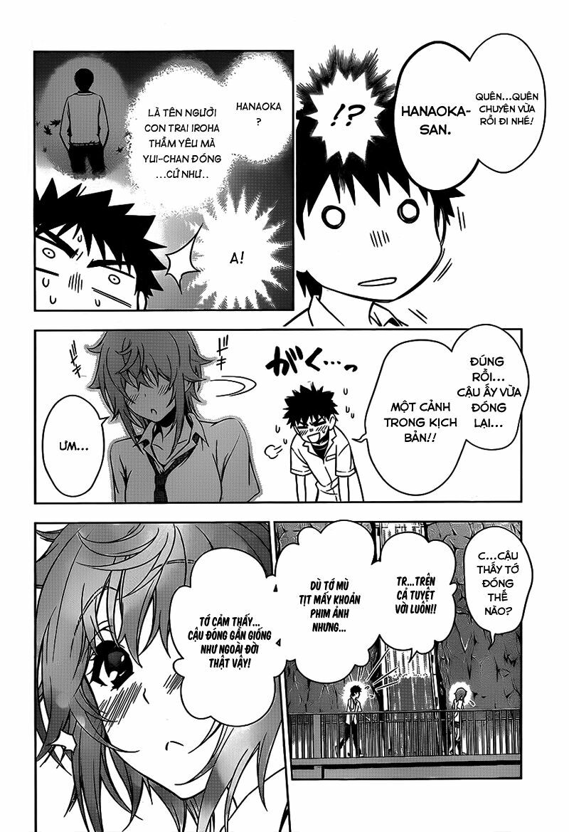 Koisome Momiji: Chapter 14
