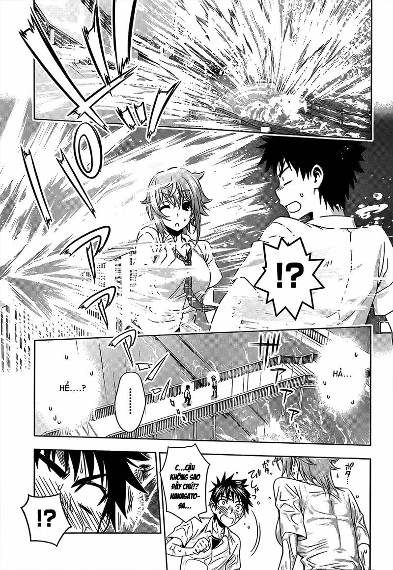 Koisome Momiji: Chapter 14