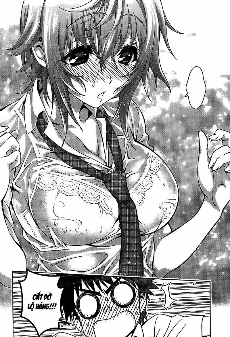 Koisome Momiji: Chapter 14