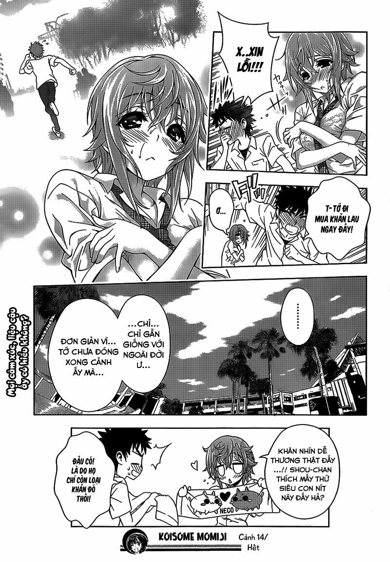 Koisome Momiji: Chapter 14