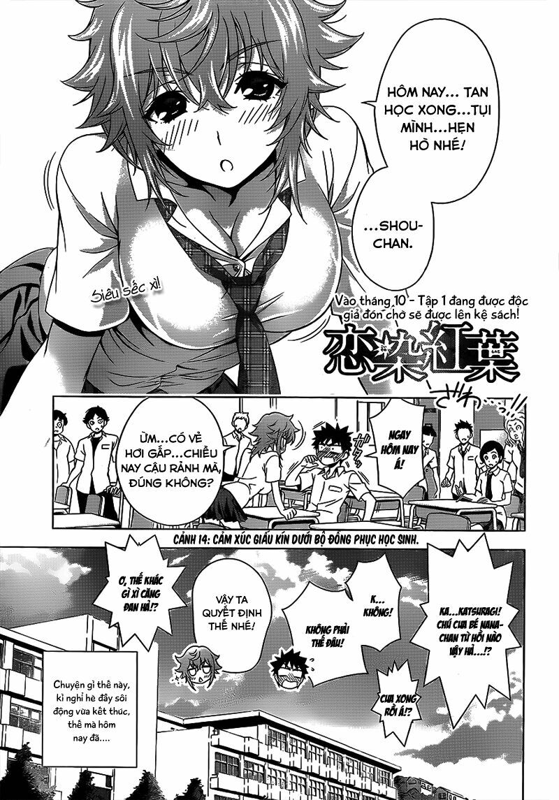 Koisome Momiji: Chapter 14