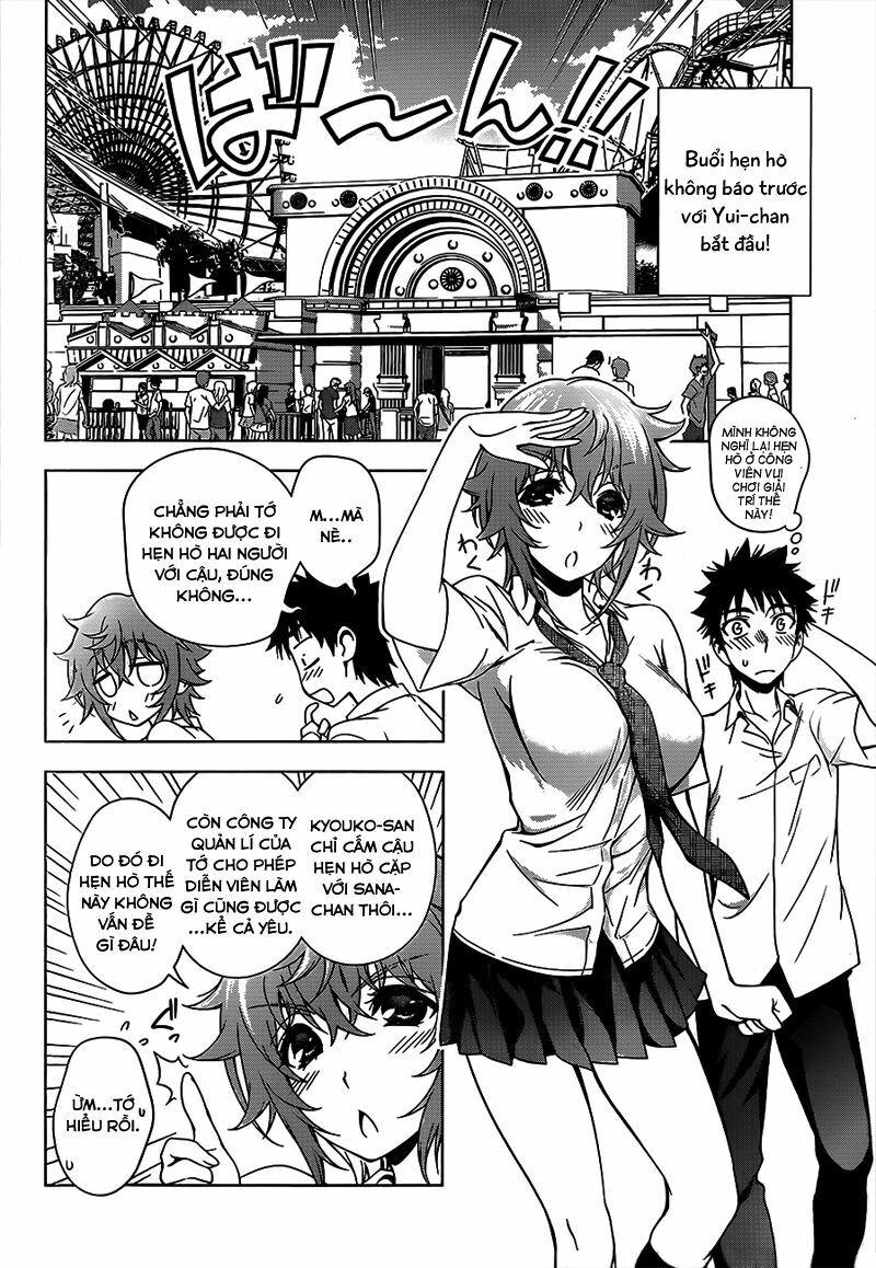 Koisome Momiji: Chapter 14