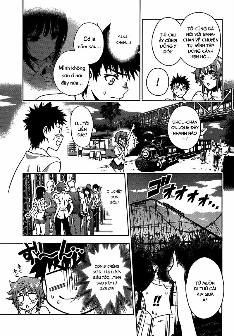 Koisome Momiji: Chapter 14