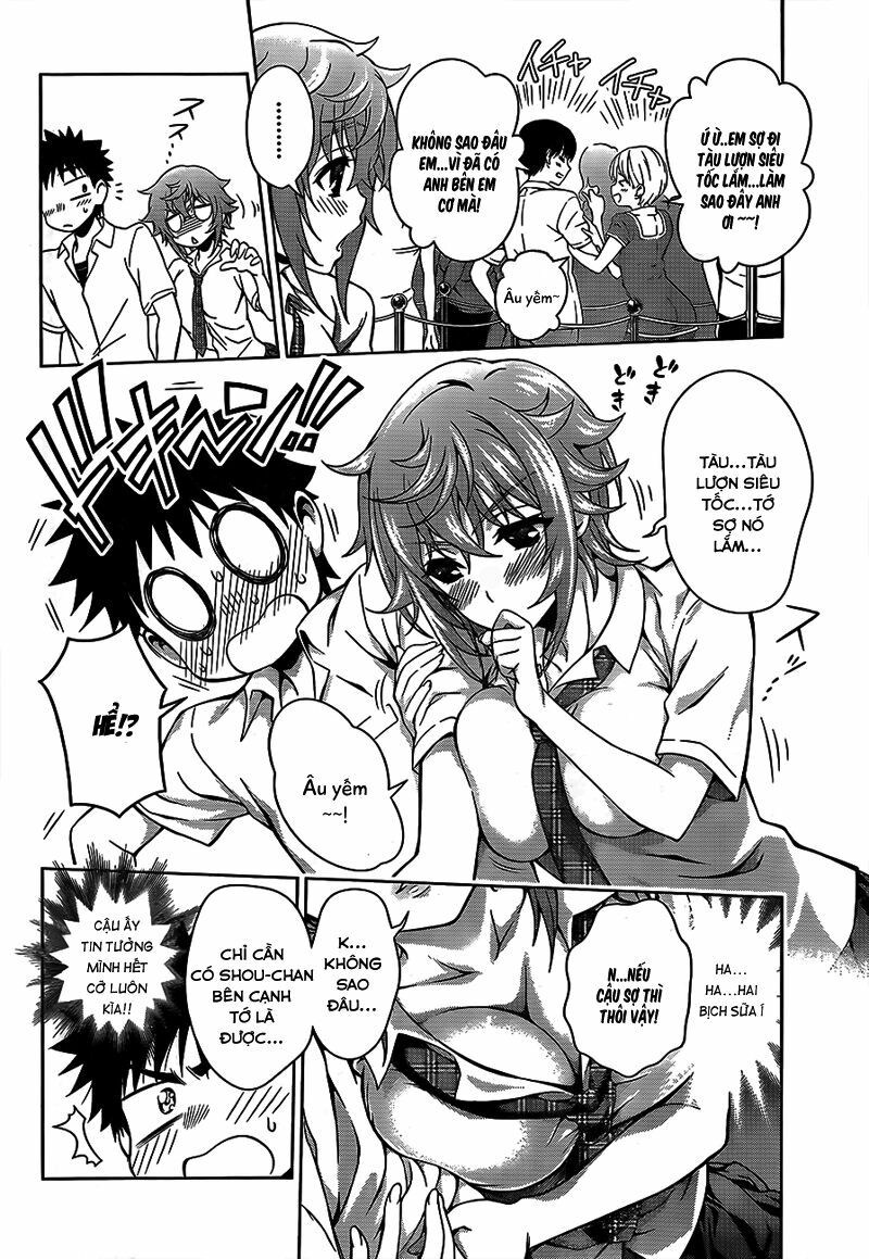 Koisome Momiji: Chapter 14