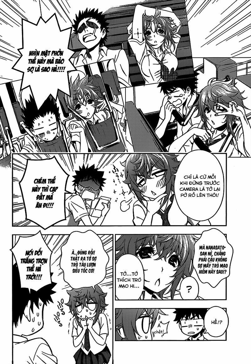 Koisome Momiji: Chapter 14