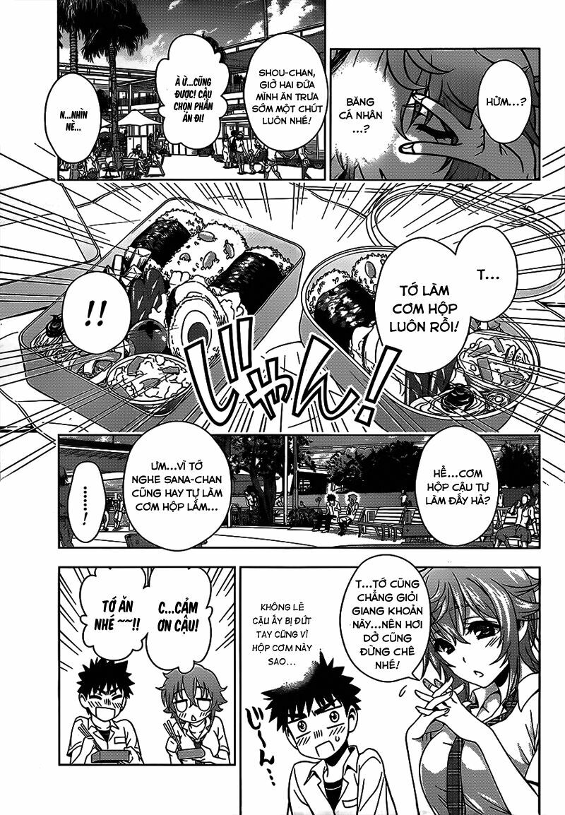 Koisome Momiji: Chapter 14