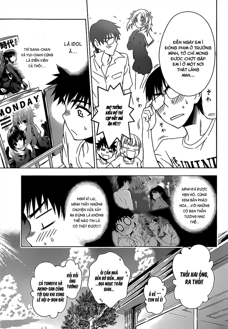 Koisome Momiji: Chapter 15