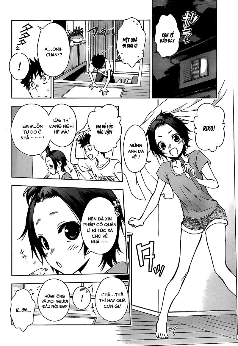 Koisome Momiji: Chapter 15