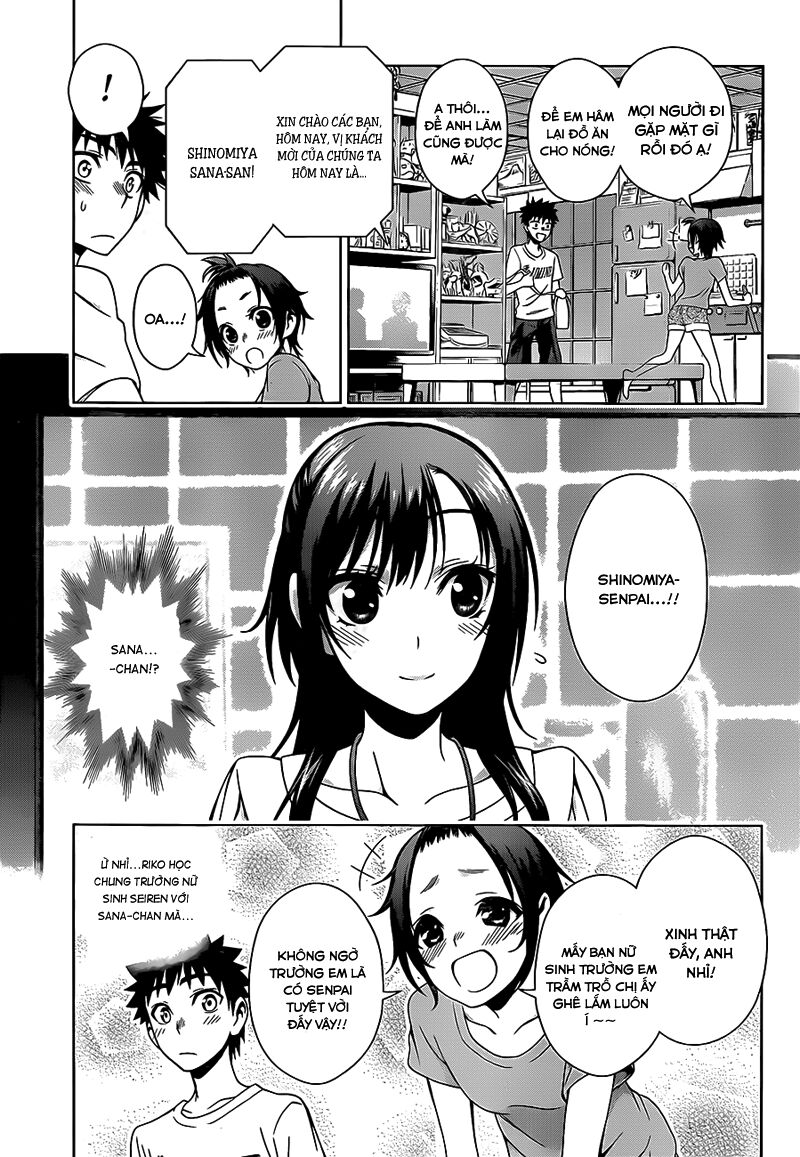 Koisome Momiji: Chapter 15
