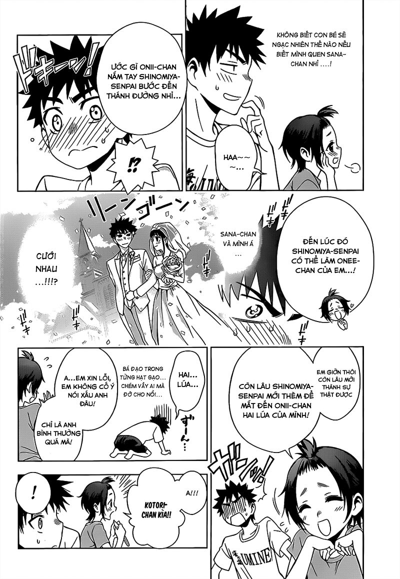 Koisome Momiji: Chapter 15