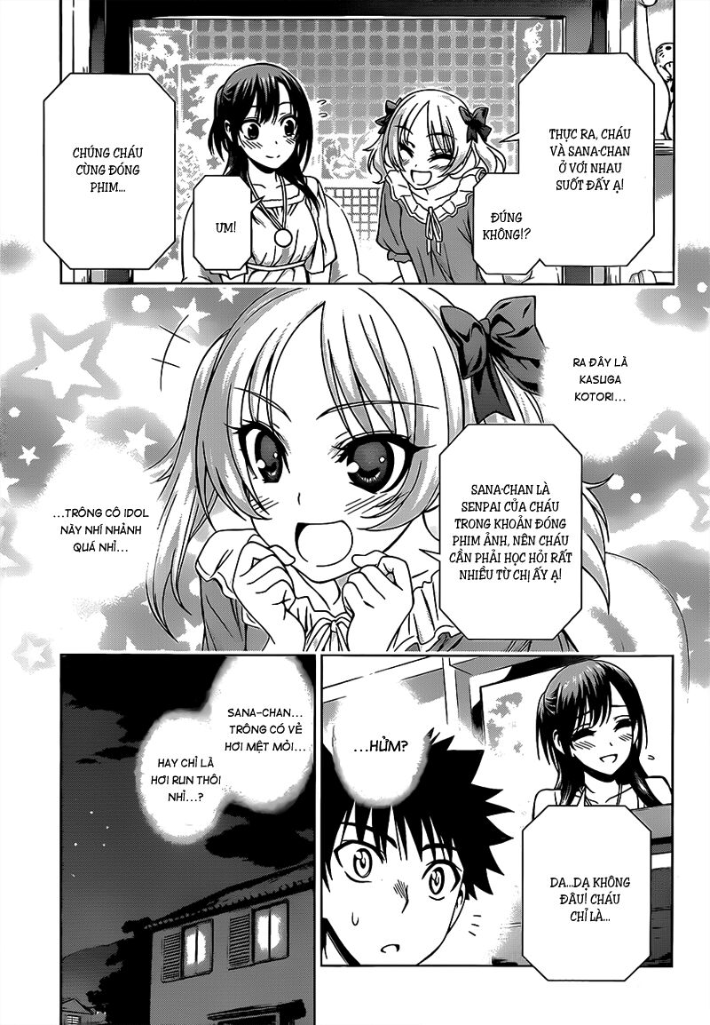 Koisome Momiji: Chapter 15