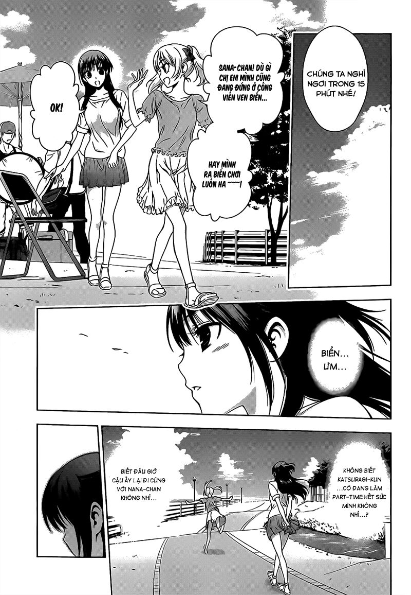 Koisome Momiji: Chapter 15
