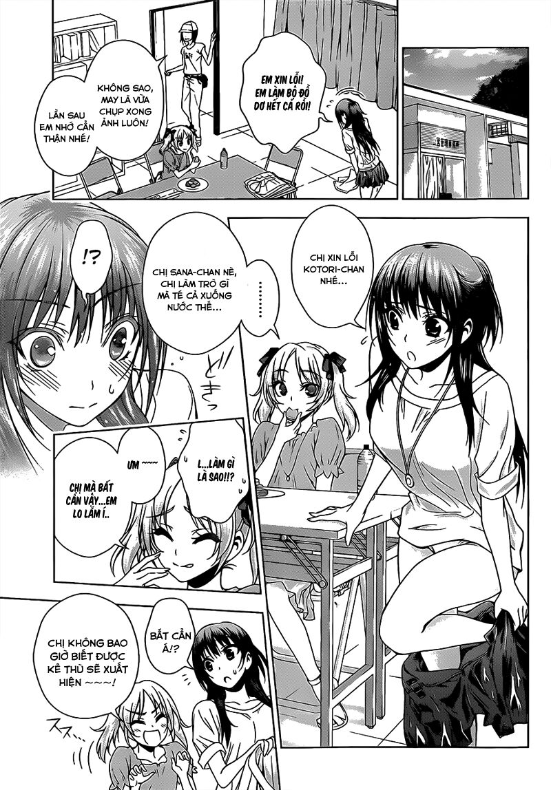 Koisome Momiji: Chapter 15