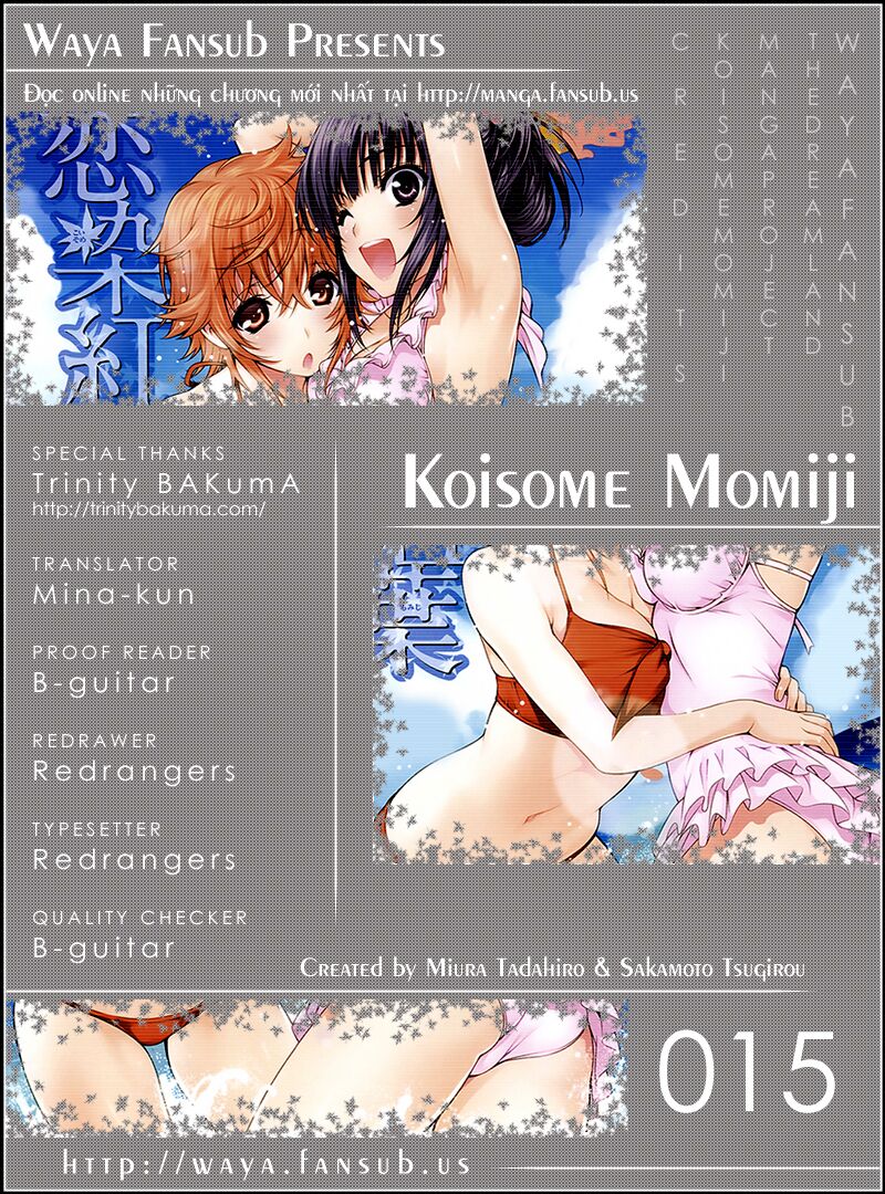 Koisome Momiji: Chapter 15