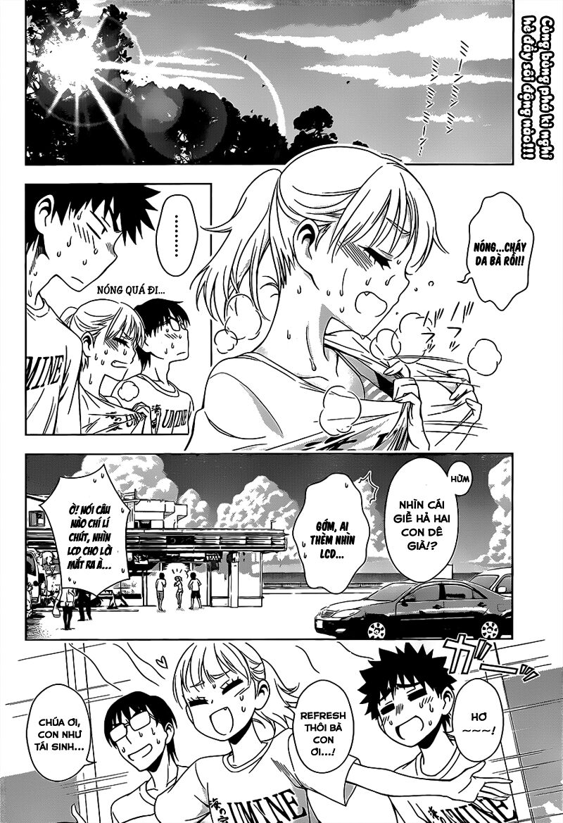 Koisome Momiji: Chapter 15