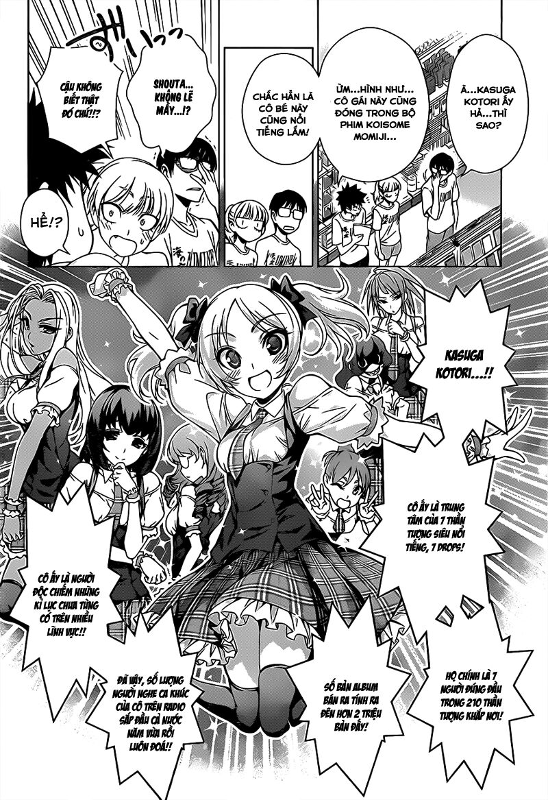 Koisome Momiji: Chapter 15