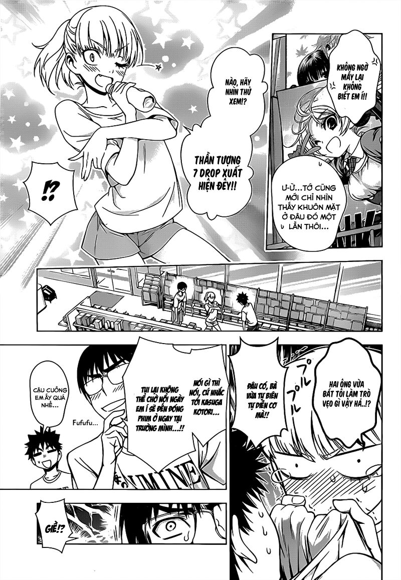 Koisome Momiji: Chapter 15