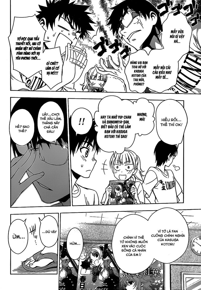 Koisome Momiji: Chapter 15