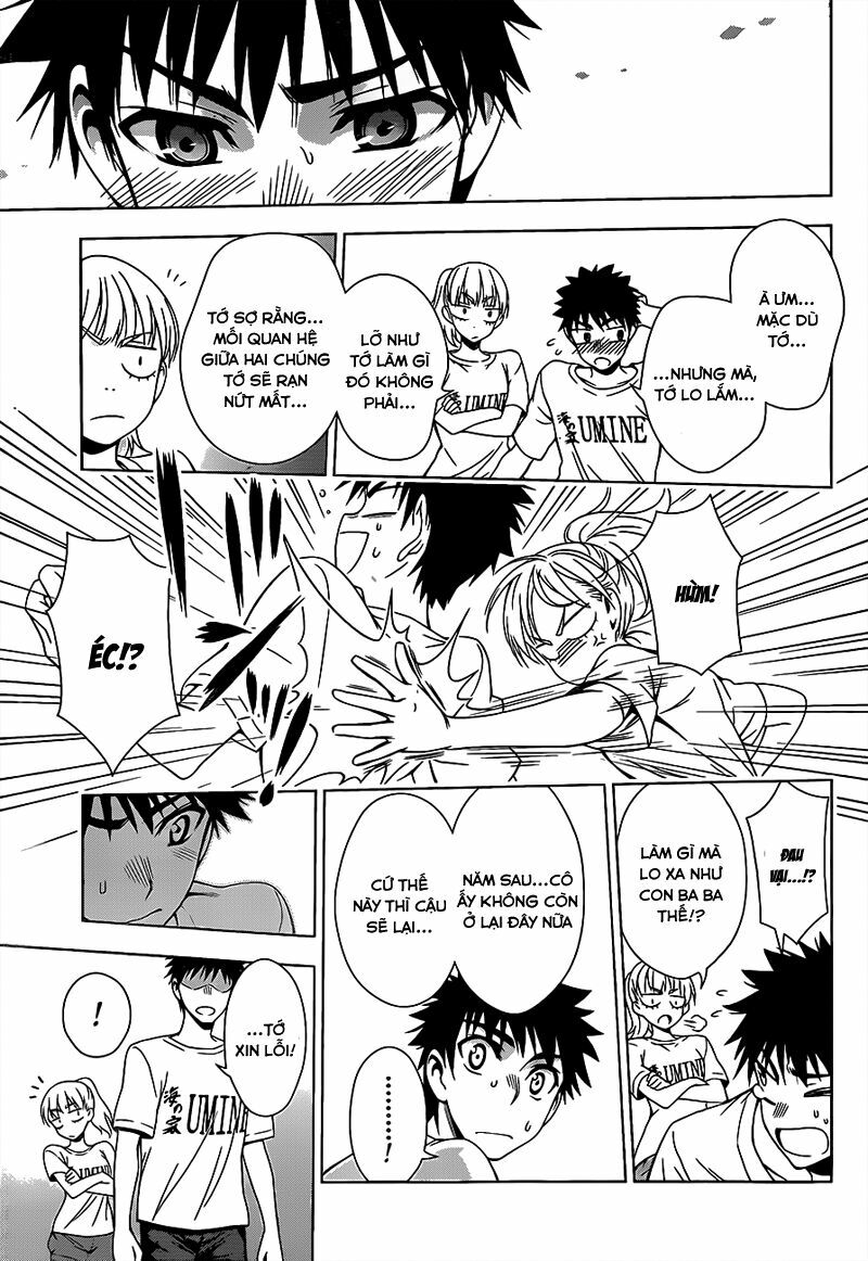 Koisome Momiji: Chapter 16
