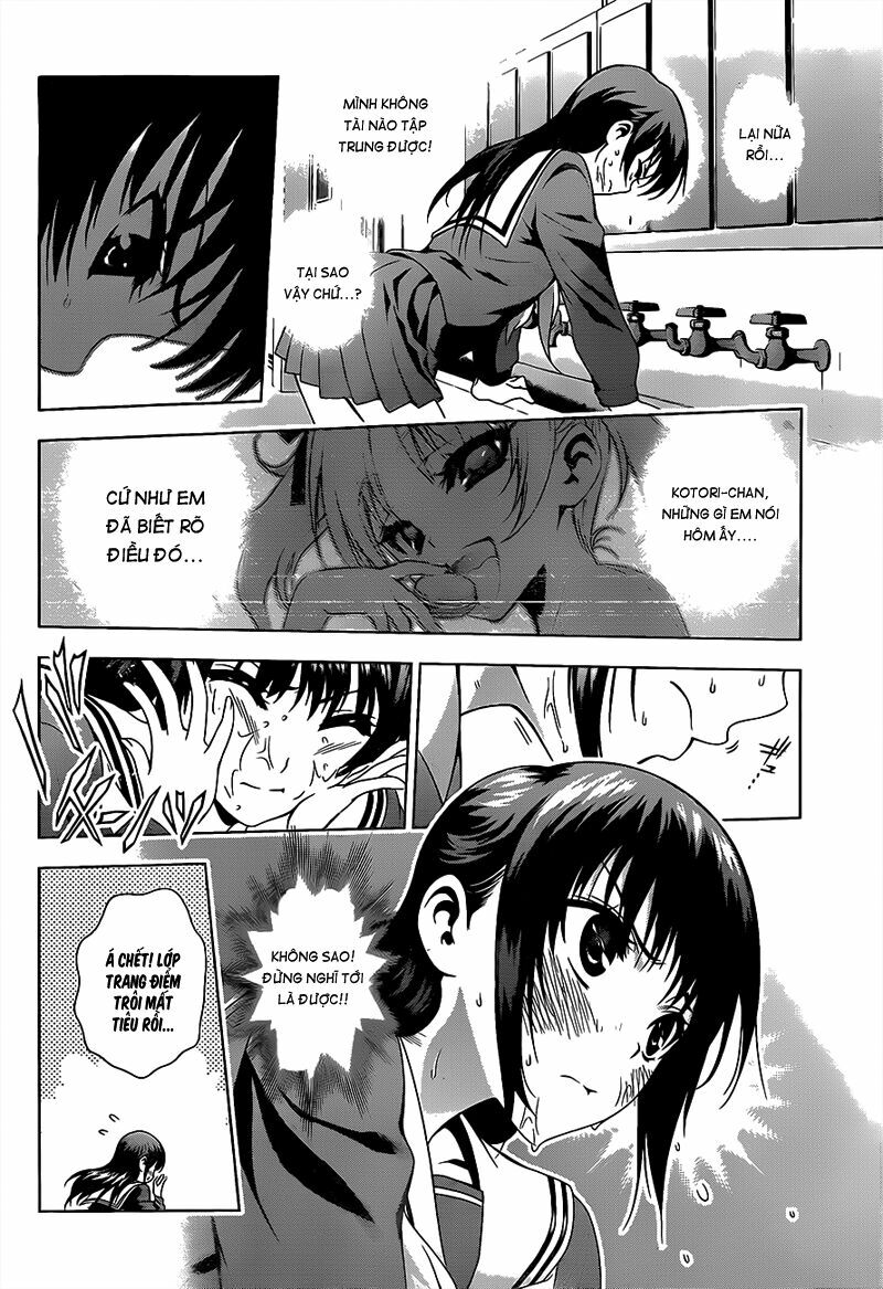 Koisome Momiji: Chapter 16