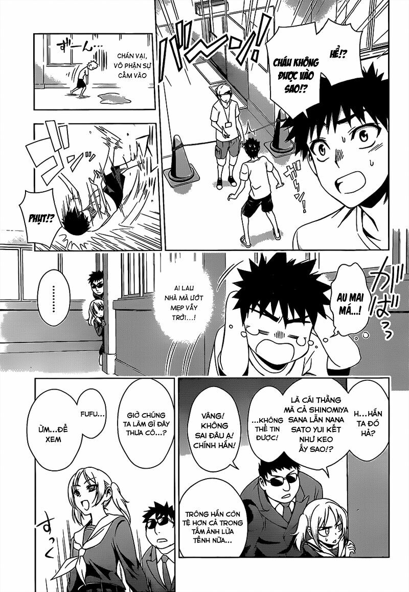 Koisome Momiji: Chapter 16