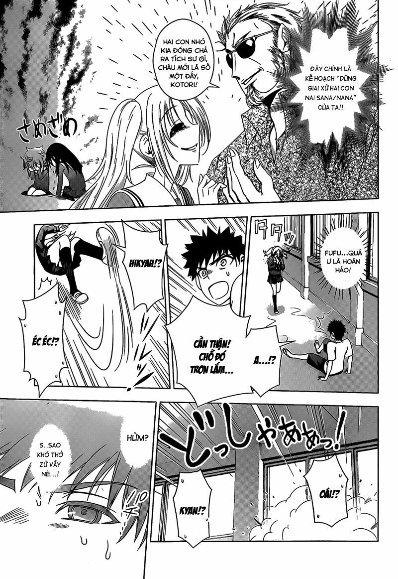 Koisome Momiji: Chapter 16