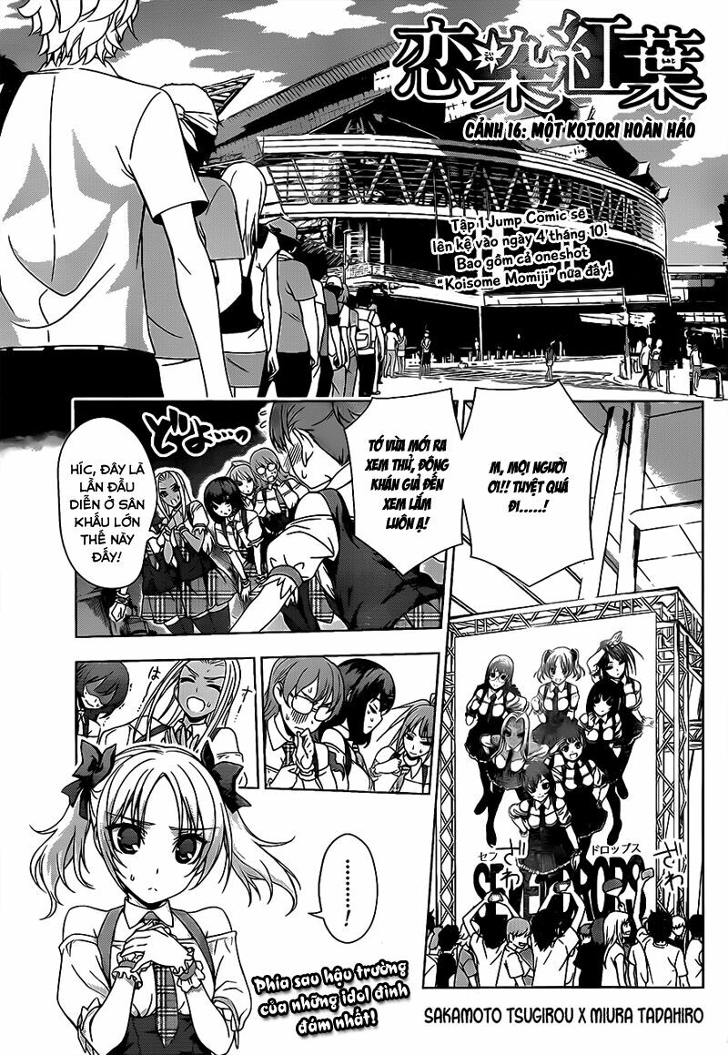 Koisome Momiji: Chapter 16